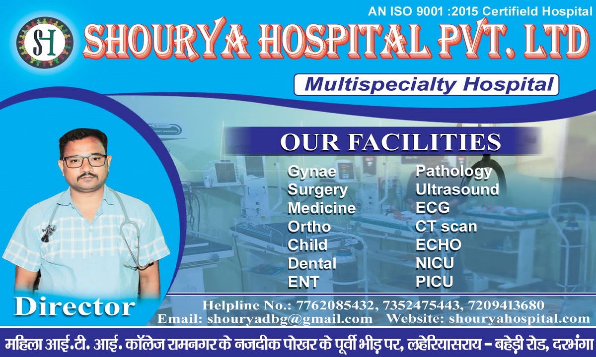 Shourya hospital